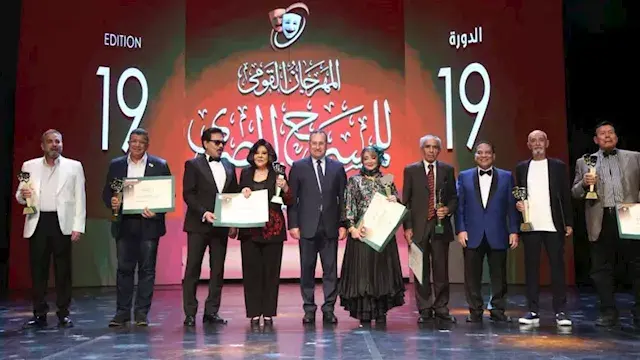 "قنصوة" يفتتح الدورة 19 لمهرجان المسرح المصري.. ويكرم عددًا من الفنانين