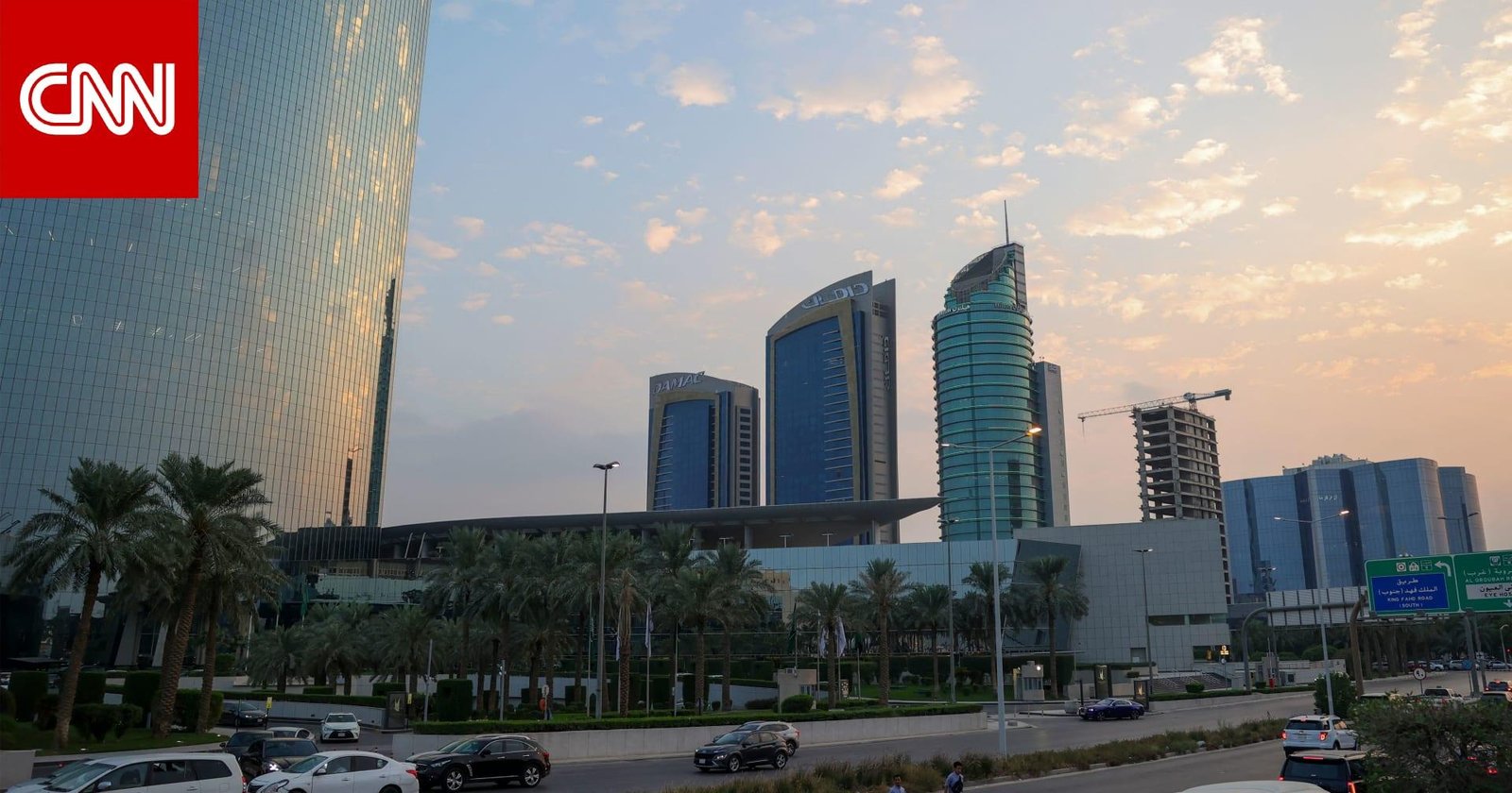السعودية: الداخلية تعلن إعدام مواطن "قصاصا" وتنشر اسمه وجريمته