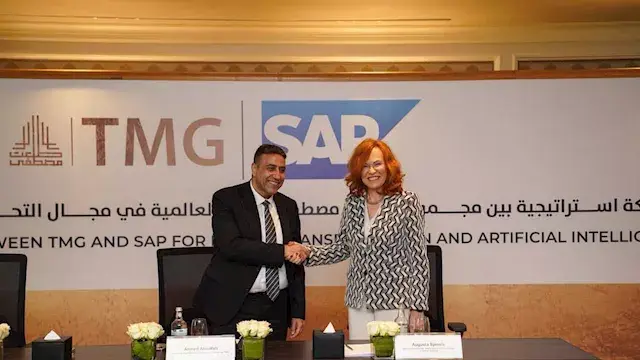 طلعت مصطفى تعزز ريادتها الرقمية.. اتفاقية مع SAP لتطوير ERP وتوظيف الذكاء الاصطناعي في مختلف الأنشطة