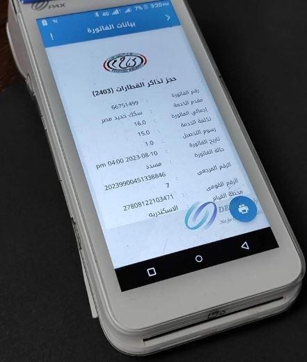 بالفيديو.. 7 طرق لحجز تذاكر القطارات دون الوقوف في طوابير