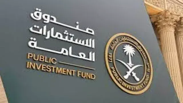 صندوق الاستثمارات السعودي يستحوذ على "إلكترونيك آرتس"