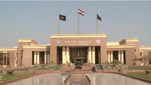 تعرف على التيسيرات المقدمة للطلبة المتقدمين لكلية الشرطة