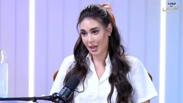 "أنا براند وقوتي في نعومتي".. طرح برومو حلقة ياسمين صبري في "موعد مع لميس"