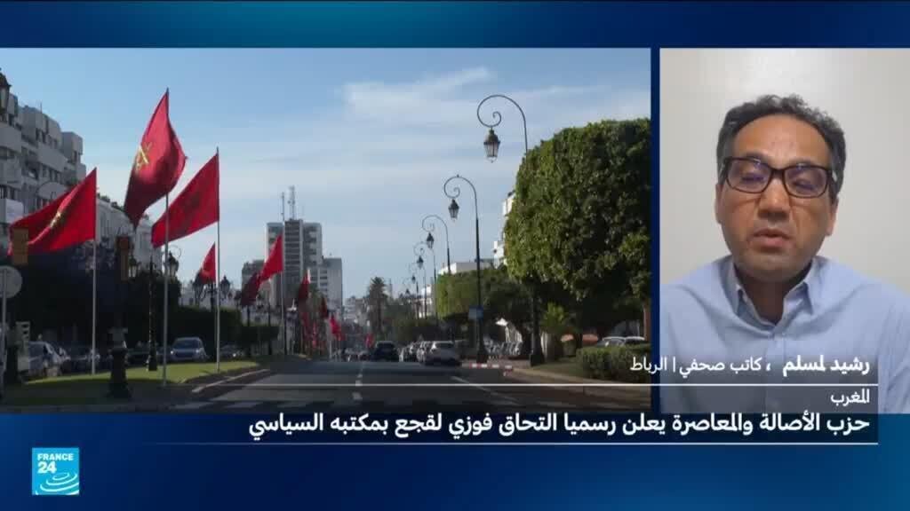 فوزي لقجع رئيس الجامعة المغربية لكرة القدم ينضم إلى حزب سياسي