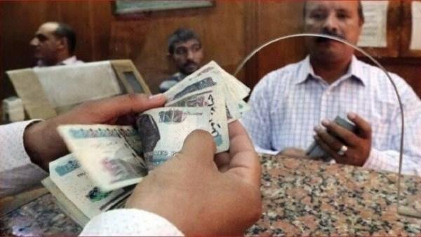 بعد تأخر صرف مستحقات أصحاب المعاشات.. التأمينات تكشف تطورات أزمة السيستم