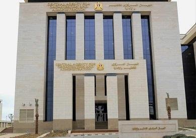 التنظيم والإدارة يعلن إتاحة الاستعلام عن مواعيد الامتحان الإلكتروني للمتقدمين لشغل وظائف بمصلحة الخبراء بوزارة العدل