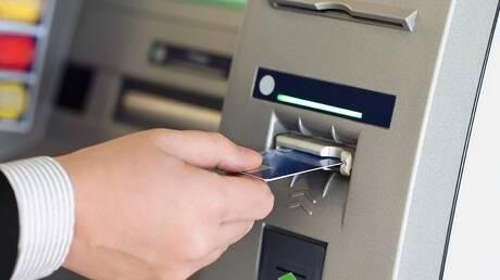 نداء عاجل لإعادة أموال صرفتها ماكينة بالخطأ في مصر