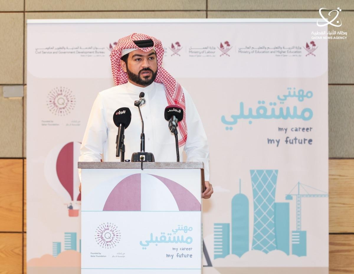 &nbsp;انطلاق فعاليات النسخة الثامنة من برنامج "مهنتي- مستقبلي" بمشاركة أكثر من 350 طالباً وطالبة