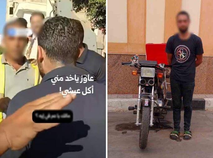 كشف ملابسات تداول فيديو مشادة كلامية بين قائد دراجة نارية وعامل مزلقان بالسكة الحديد بالبحيرة