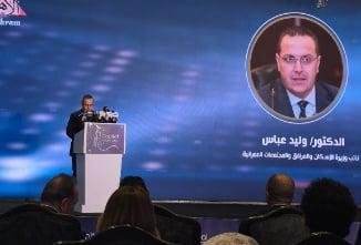 نائب وزير الإسكان: التنمية العمرانية التي شهدتها مصر تستهدف إعادة تشكيل الخريطة الاقتصادية وبناء الإنسان