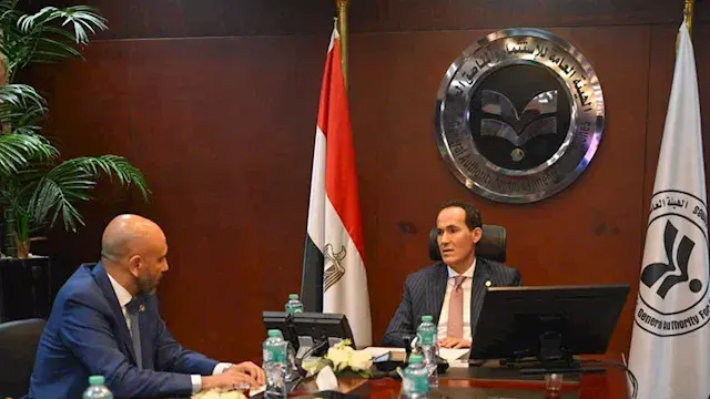 مباحثات بين هيئة الاستثمار و"م...
