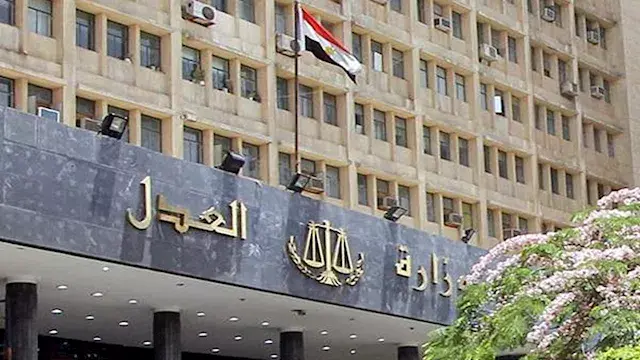 وزارة العدل: لا صحة للاستعلام عن الحسابات البنكية للمدعى عليهم في قضايا النفقة دون حكم قضائي