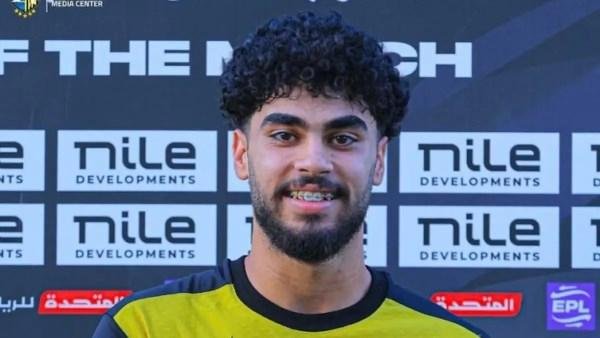 المقاولون العرب: الأهلي أنهى اتفاقه مع "أبوتريكة الصغير" واللاعب سينضم في يناير