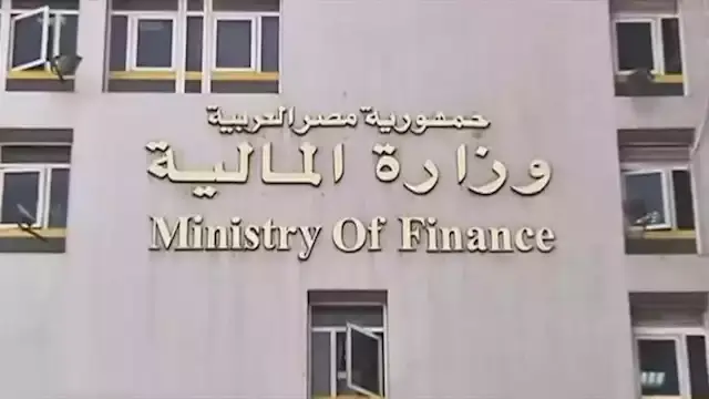 "المالية" تصدر 17 دليلًا جمركيًا لتوحيد معاملات المستثمرين
