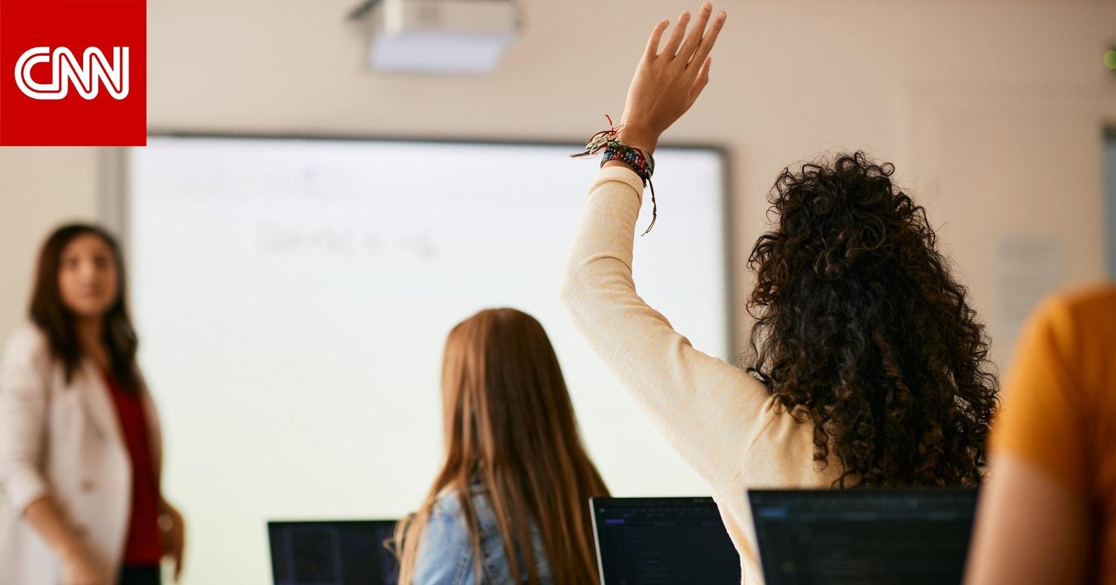 استخدام تقنية التزييف العميق لتوليد صور جنسية يصبح أزمة.. كيف تستطيع حماية أطفالك؟