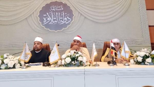 الأوقاف: ختام التصفيات الأولية للموسم الثاني من «دولة التلاوة»