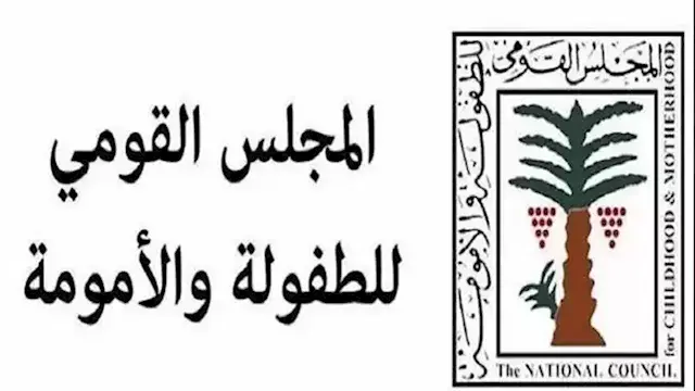 بعد فيديو أثار الجدل.. القومي للطفولة يتدخل لحماية طفلتين ورعايتهما بالغردقة