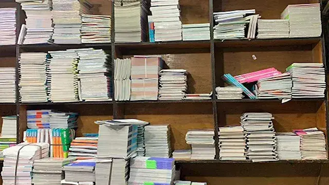 أسعار الكتب الخارجية للصف الأول الابتدائي.. قائمة أسعار الأضواء وسلاح التلميذ
