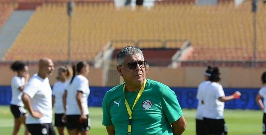 اتحاد الكرة يوجه الشكر للجهاز الفني لمنتخب الكرة النسائية