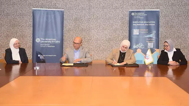 "الصحة" توقع بروتوكول تعاون مع كلية أنسي ساويرس لتطوير الكوادر