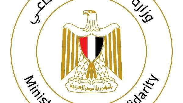 وزيرة التضامن: صرف مساعدات لأسر ضحايا حادث طريق بنها - شبرا الحر