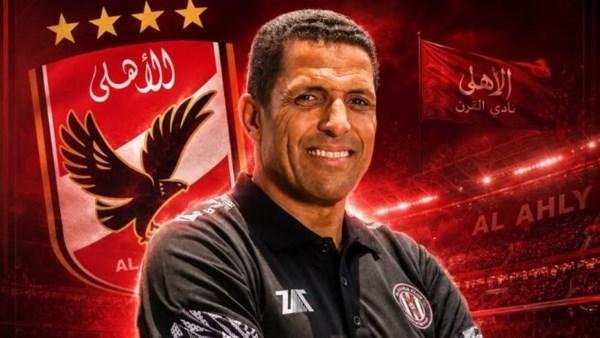 عموتة يستفسر عن مفاوضات موهبة غزل المحلة.. والأهلي يكثف محاولاته