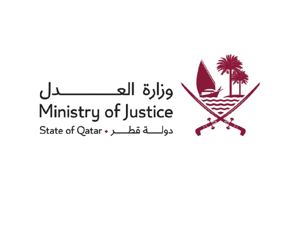 748 مليون ريال قيمة التداولات العقارية في أسبوع