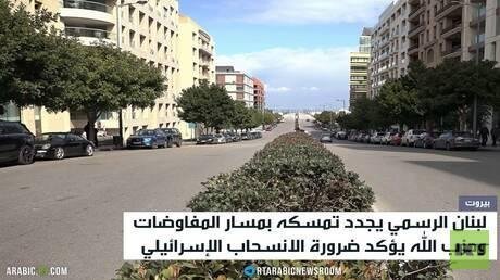 تصعيد إسرائيلي ومخاوف من انفجار واسع