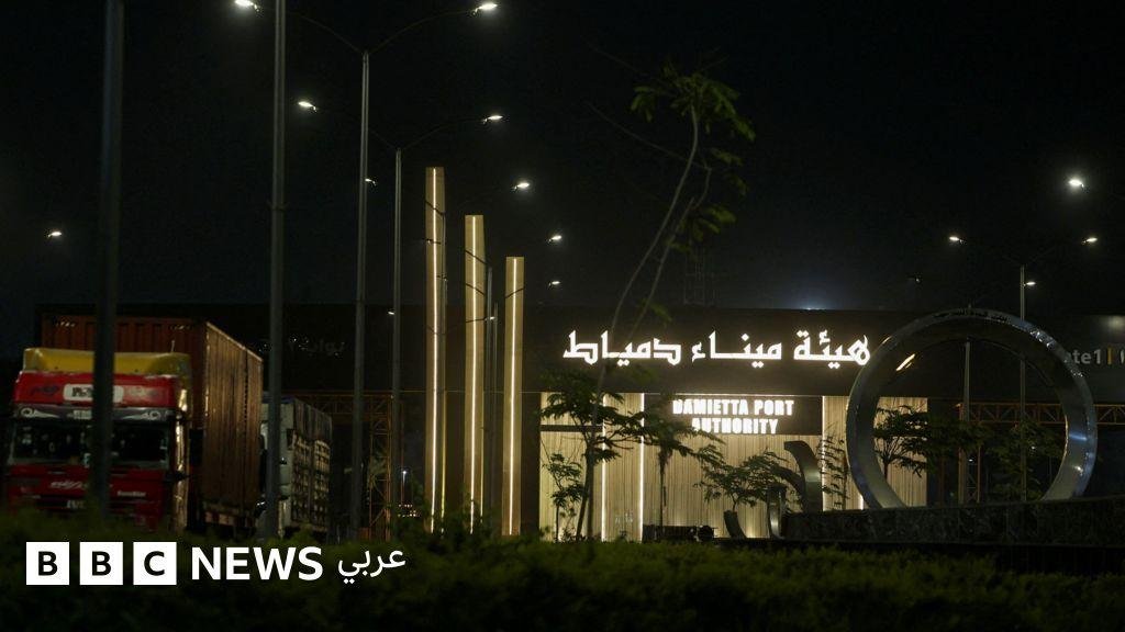 وزير الخارجية الإيراني يتهم إسرائيل بالوقوف وراء هجوم دمياط
