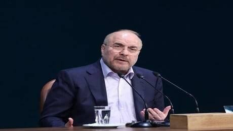 رد لاذع من قاليباف على بيسنت: عرضك لم يكن "يوم النصر الاقتصادي" بل "يوم المهرج"