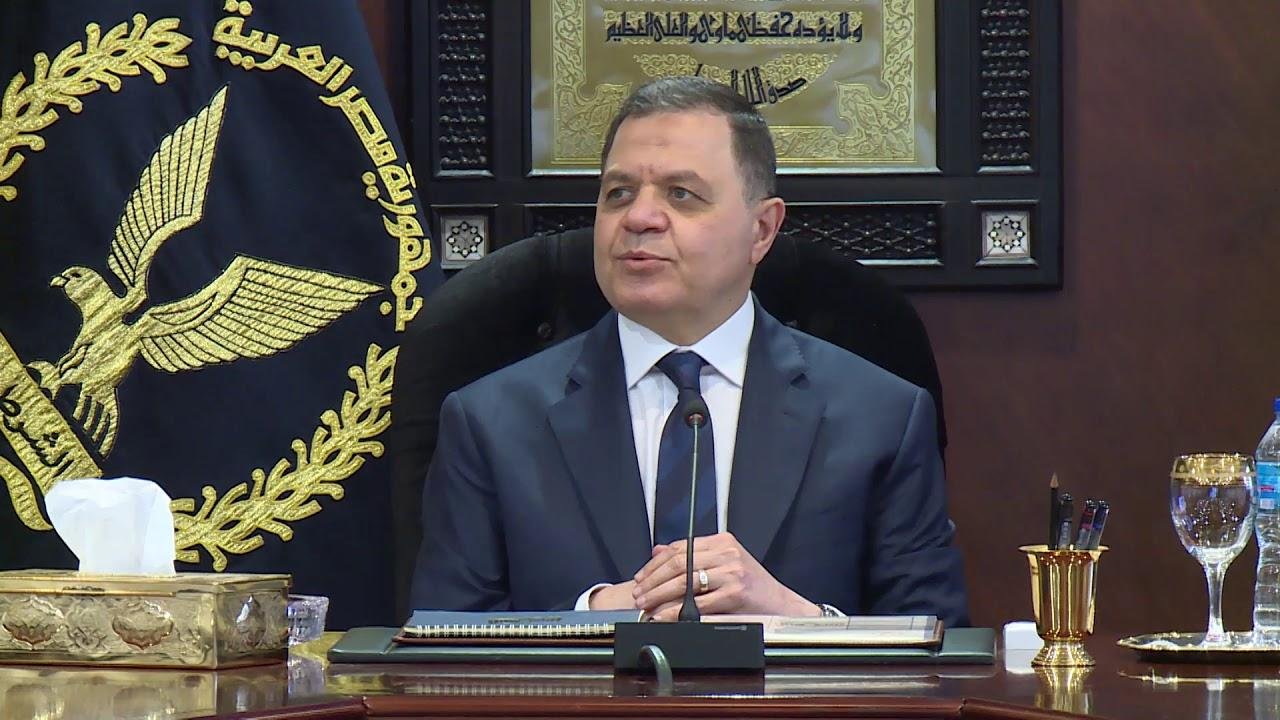 حركة تنقلات الشرطة 2026.. تعيين قيادات جديدة لقطاعات المرور والإعلام والتواصل المجتمعي