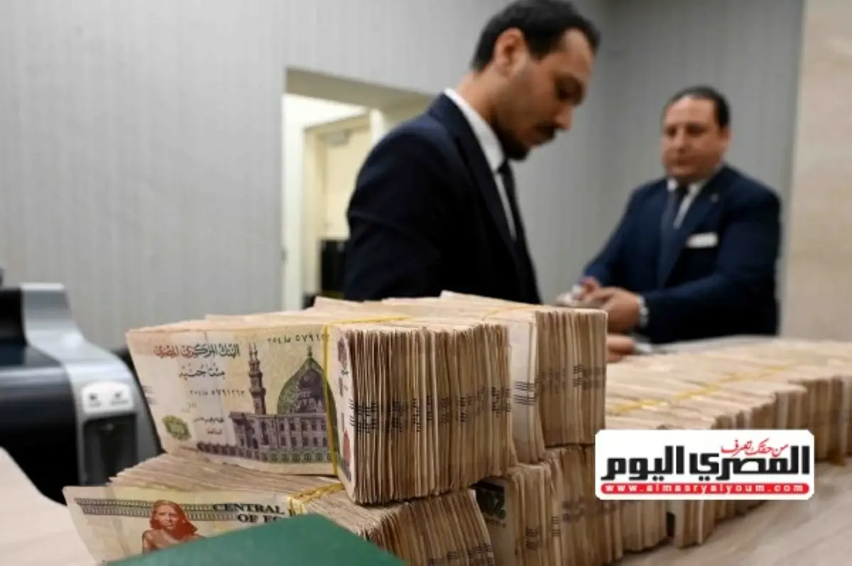 مزايا جديدة لأصحاب المعاشات.. تفاصيل شراكة بنك ناصر والبريد