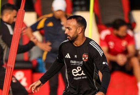 أفشة: عموتة يحترمني.. ويطالب لاعبي الأهلي بـ3 أمور