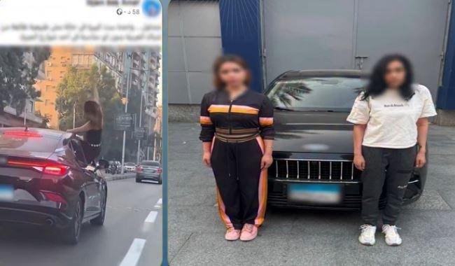 صانعة محتوى ولها معلومات جنائية.. ضبط سيدتين بعد تداول فيديو لفتاة ترقص خارج نافذة سيارة بالجيزة