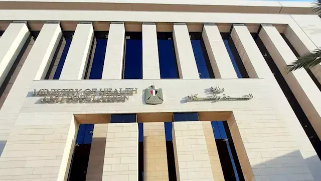 الصحة: أكثر من 1.36 مليون خدمة مجانية في أول أيام حملة 100 يوم صحة