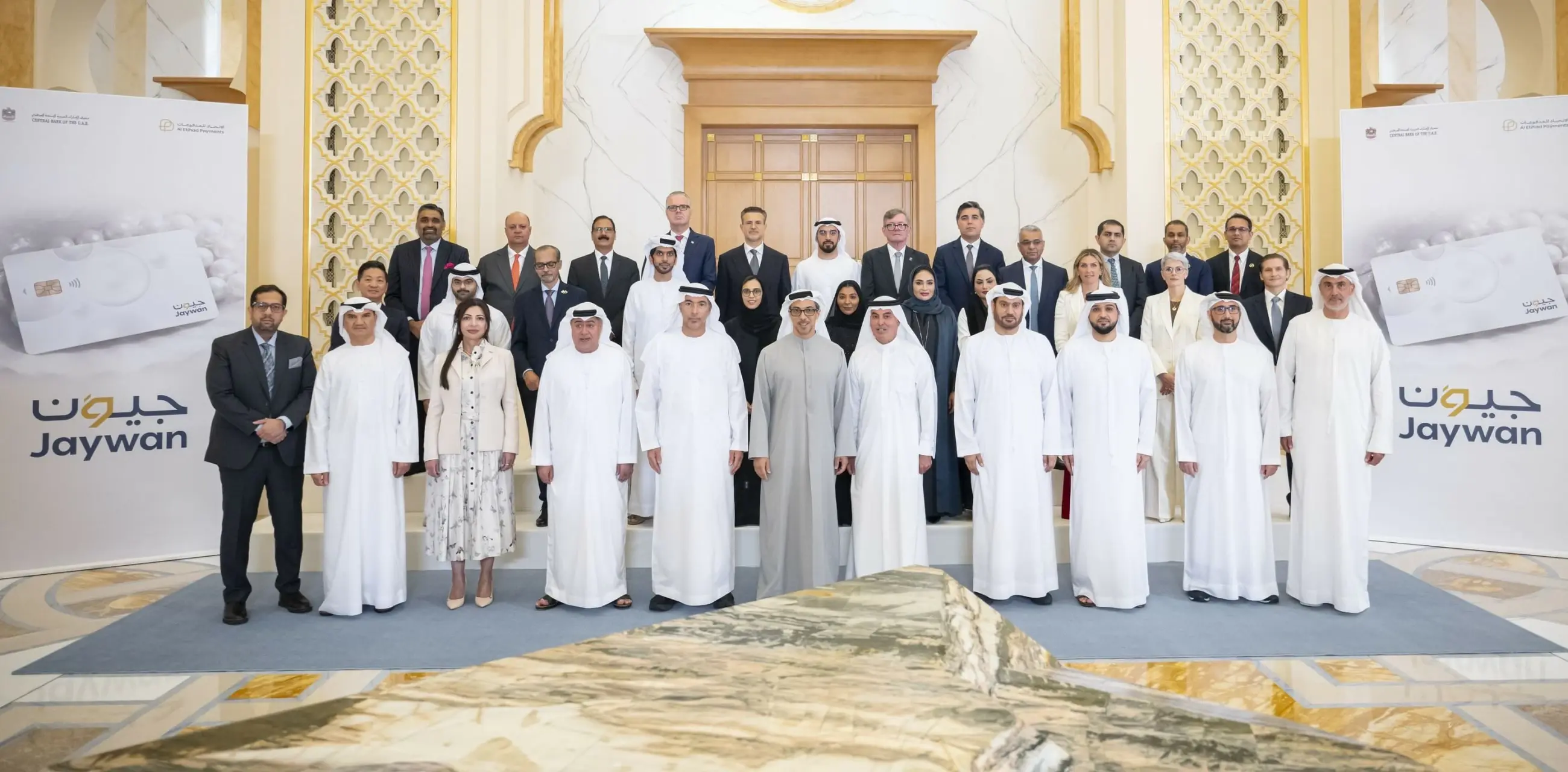Sheikh Mansour opens UAE's first national card scheme 'Jaywan'