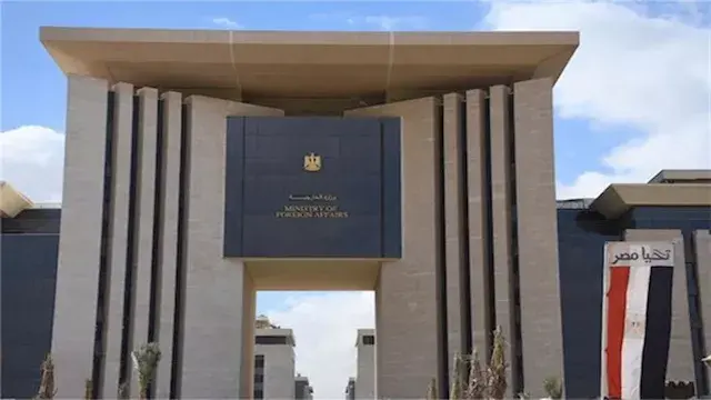 مصر تُعزي كولومبيا في ضحايا الزلزال وتؤكد تضامنها مع شعبها