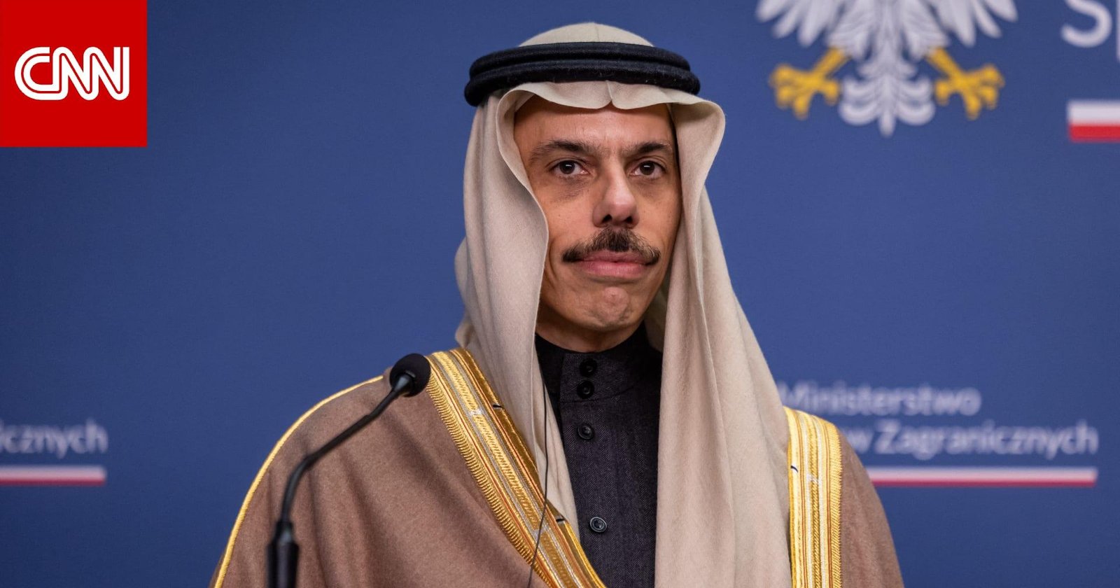 فيصل بن فرحان يؤكد ضرورة خلو مضيقي هرمز وباب المندب من أي تهديدات