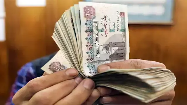 غدا السبت.. صرف الدعم النقدي تكافل وكرامة عن شهر أغسطس
