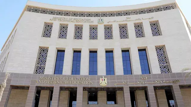 "التعليم" تعلن أسماء أوائل الثانوية العامة 2026 لشعبة علمي علوم.. تفاصيل