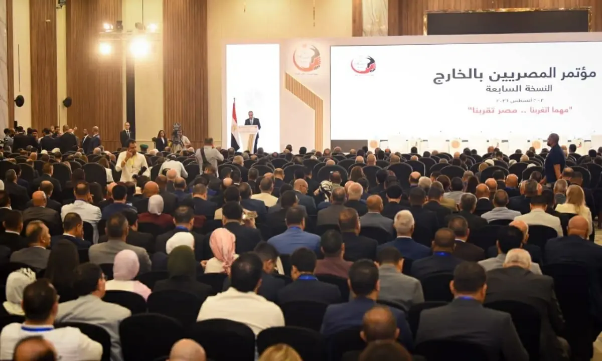 افتتاح مؤتمر المصريين بالخارج 2026.. وزير الخارجية يستعرض مبادرات وخدمات جديدة
