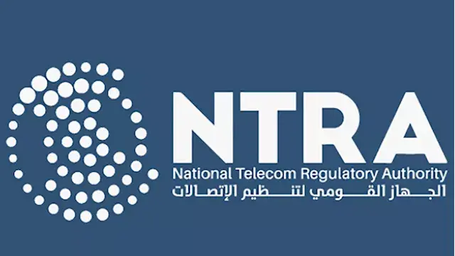 7 خطوات لإلغاء المحافظ الإلكترونية عبر تطبيق My NTRA