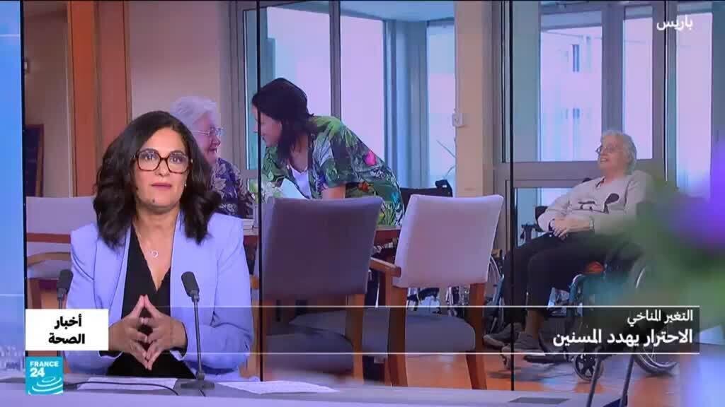 الحرارة المرتفعة.. أي خطر على كبار السن؟