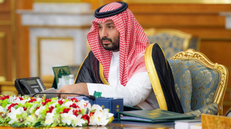 السعودية تتوعد "المليشيات" وتوجه رسالة للعراق