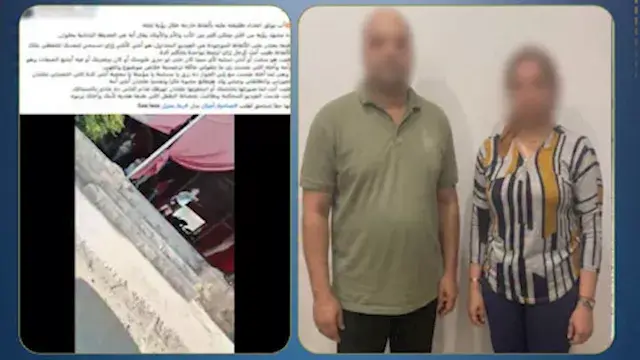خلاف على رؤية طفل يتحول إلى مشاجرة في حلوان.. والداخلية تكشف السبب