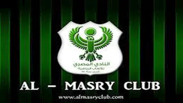المصري يعلن توقيع عقد رعاية مع شركة إماراتية