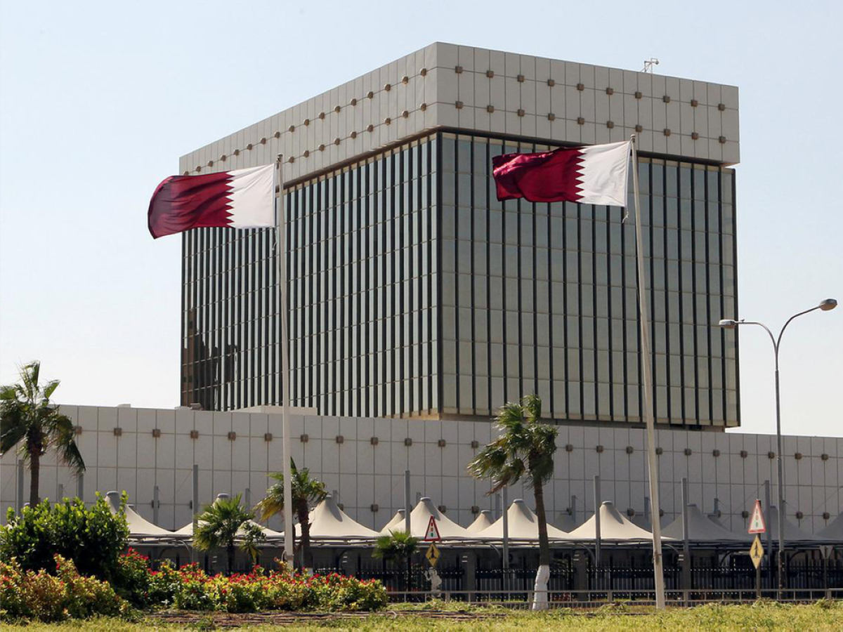 Qatar Central Bank grants first license to insurance price comparison platform