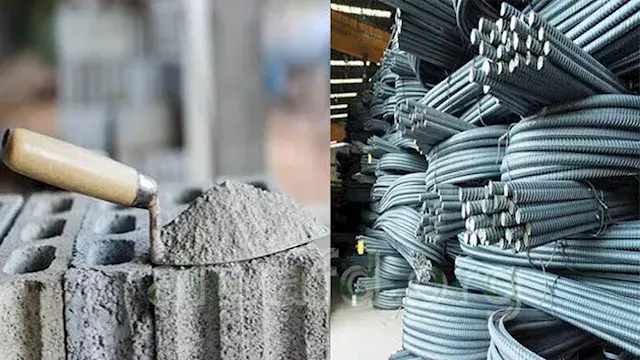 ارتفاع أسعار الحديد والأسمنت اليوم في الأسواق (موقع رسمي)