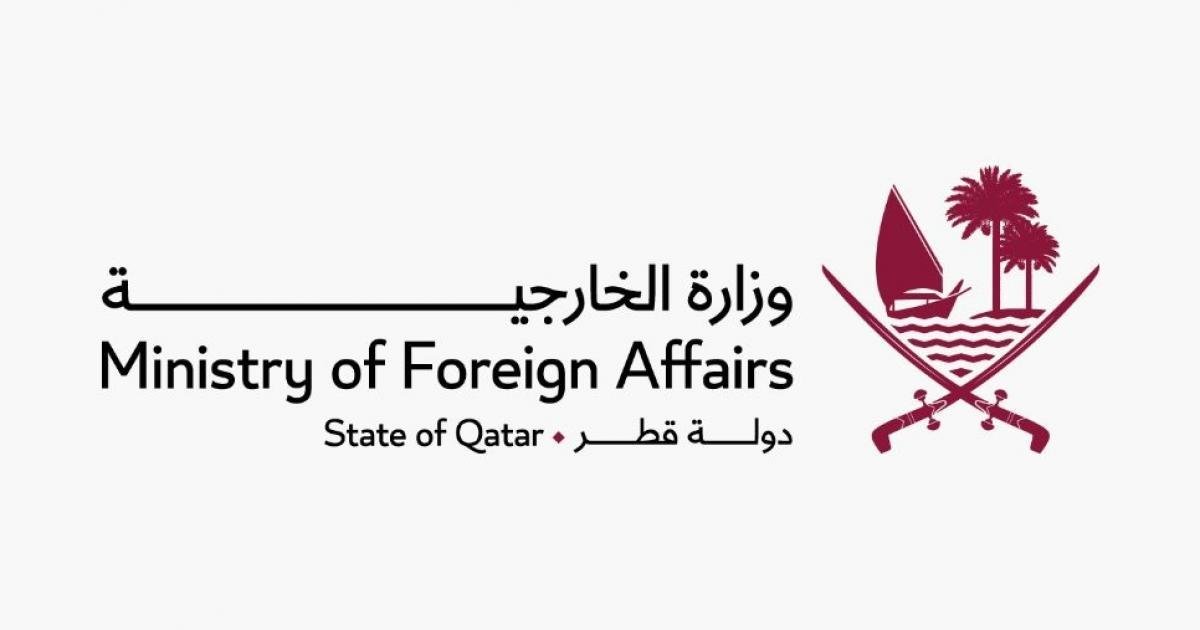 قطر تدين هجوما استهدف عناصر من الشرطة في باكستان