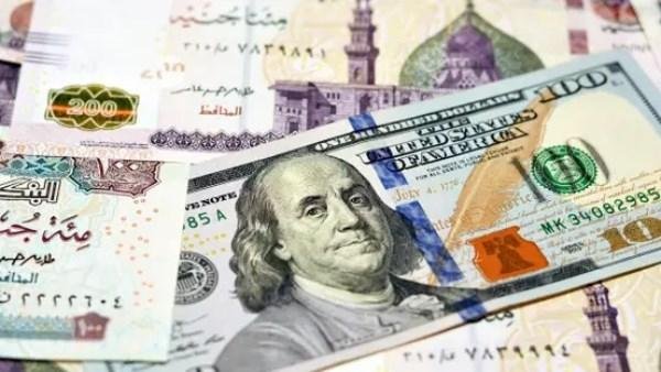سعر الدولار مقابل الجنيه اليوم الإثنين